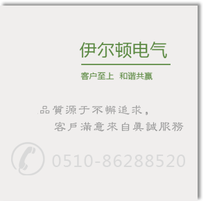 耀輝
