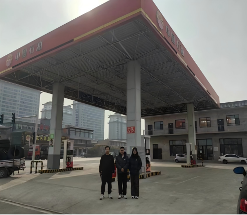 中國石油天然氣股份有限公司山西晉中銷售分公司介休東湛泉加油站安全現(xiàn)狀評價報告