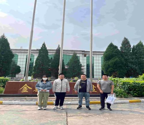榆次金泰鋇鹽化工有限公司